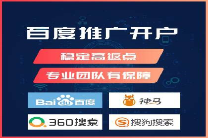 百度竞价费用对比，案例分析